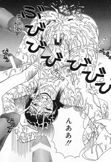 [Kiai Neko] Yogore Fhentai - Page 66