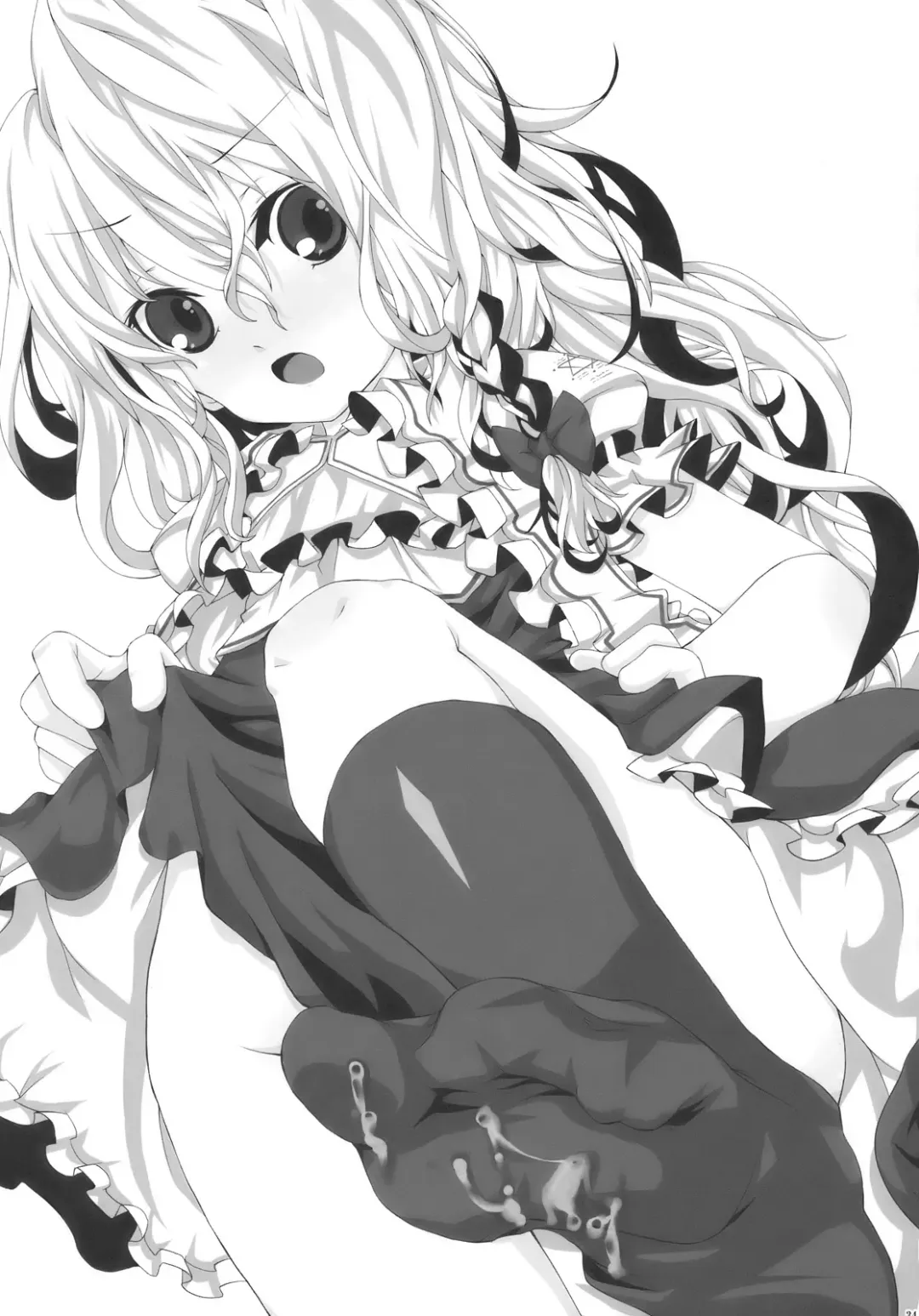 [Kanoe - Tm] Alice Margatroid wa Kirisame Marisa wo Okasu Fhentai - Page 34