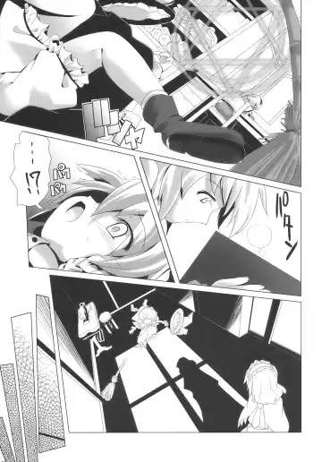 [Kanoe - Tm] Alice Margatroid wa Kirisame Marisa wo Okasu Fhentai - Page 21