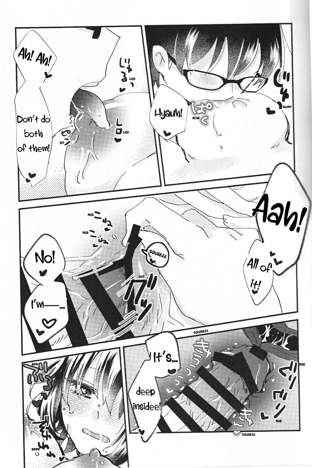 [Uyuki] Ookami-kun nara Fhentai - Page 26