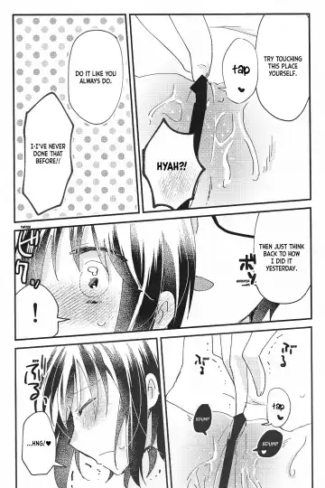 [Uyuki] Ookami-kun nara Fhentai - Page 13
