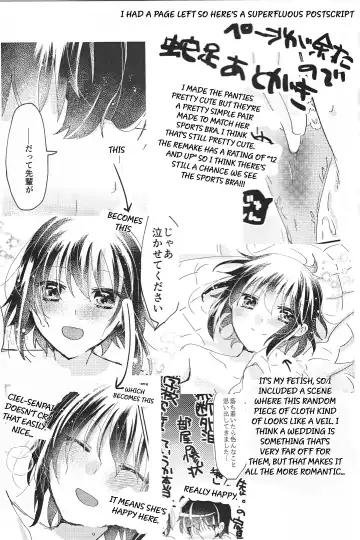 [Uyuki] Ookami-kun nara Fhentai - Page 36