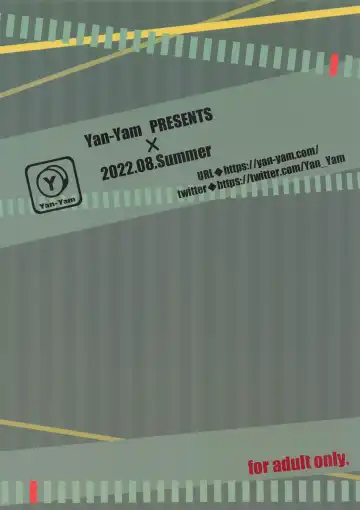 [Yan-yam] Tsuma. Saimin no Yor Fhentai - Page 25