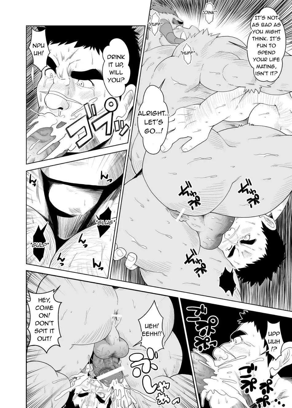 [Chobi] Buta Inma | Pig Incubus Fhentai.net - Page 13