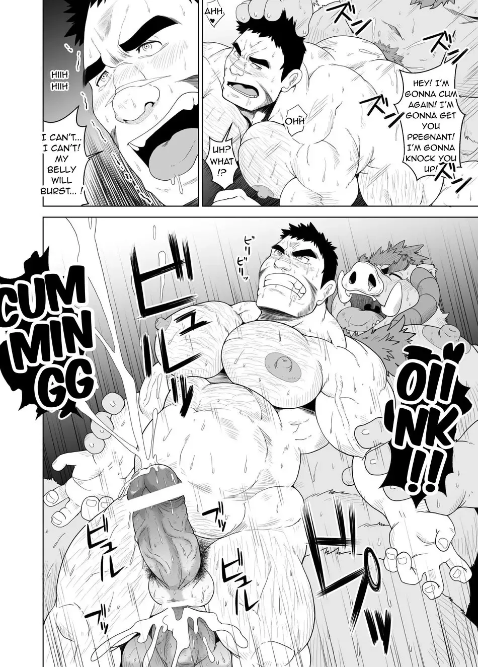 [Chobi] Buta Inma | Pig Incubus Fhentai.net - Page 19