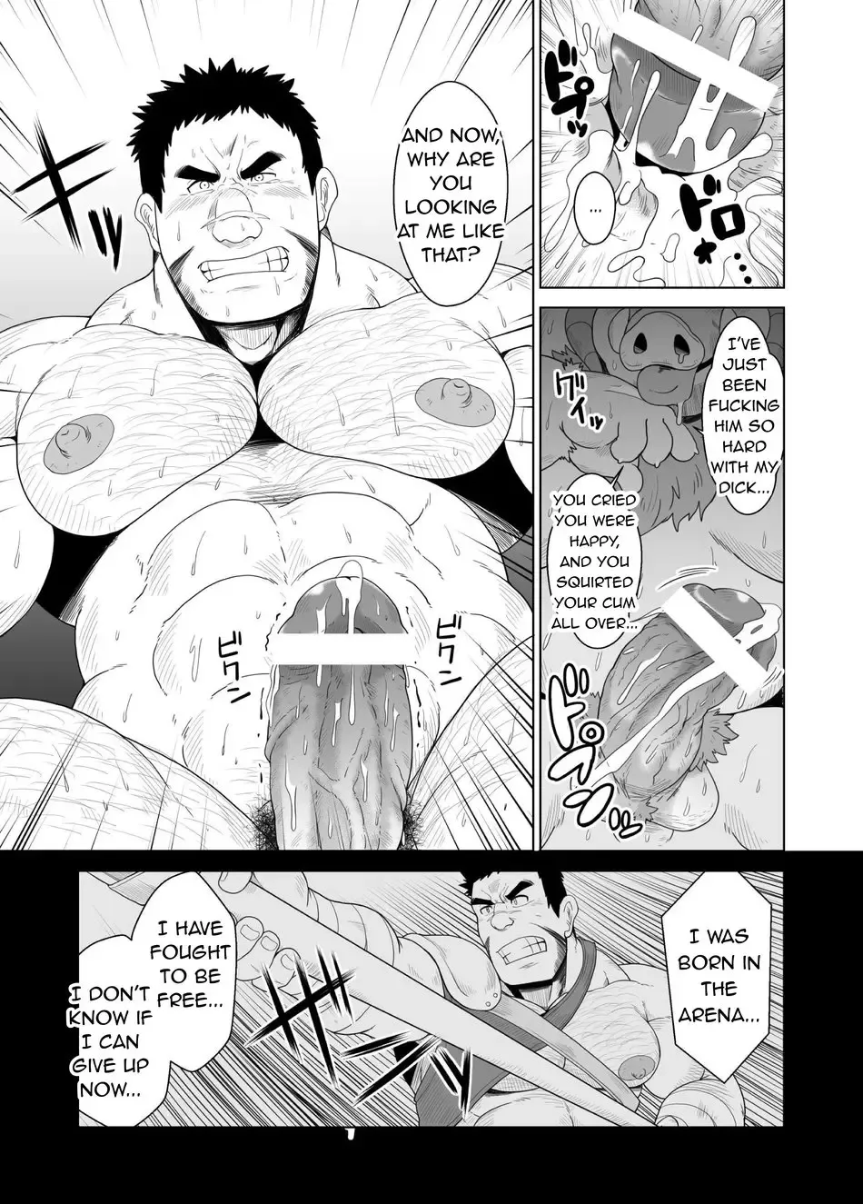 [Chobi] Buta Inma | Pig Incubus Fhentai.net - Page 20