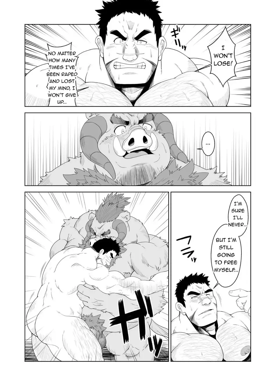 [Chobi] Buta Inma | Pig Incubus Fhentai.net - Page 21