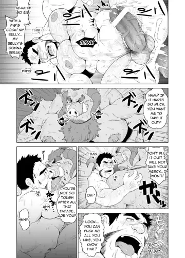 [Chobi] Buta Inma | Pig Incubus Fhentai.net - Page 16