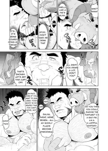 [Chobi] Buta Inma | Pig Incubus Fhentai.net - Page 6