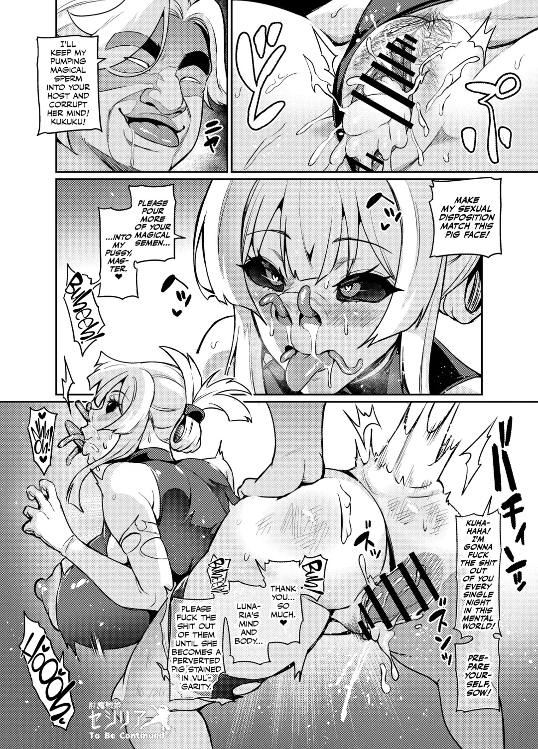 [Hatoba Akane] Touma Senki Cecilia Ch. 25 | Demon Slaying Battle Princess Cecilia Ch. 25 Fhentai.net - Page 13