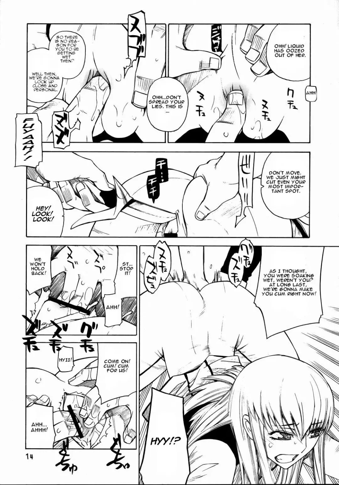 [Ootsuka Kotora] HIDE&SEEK Fhentai - Page 13