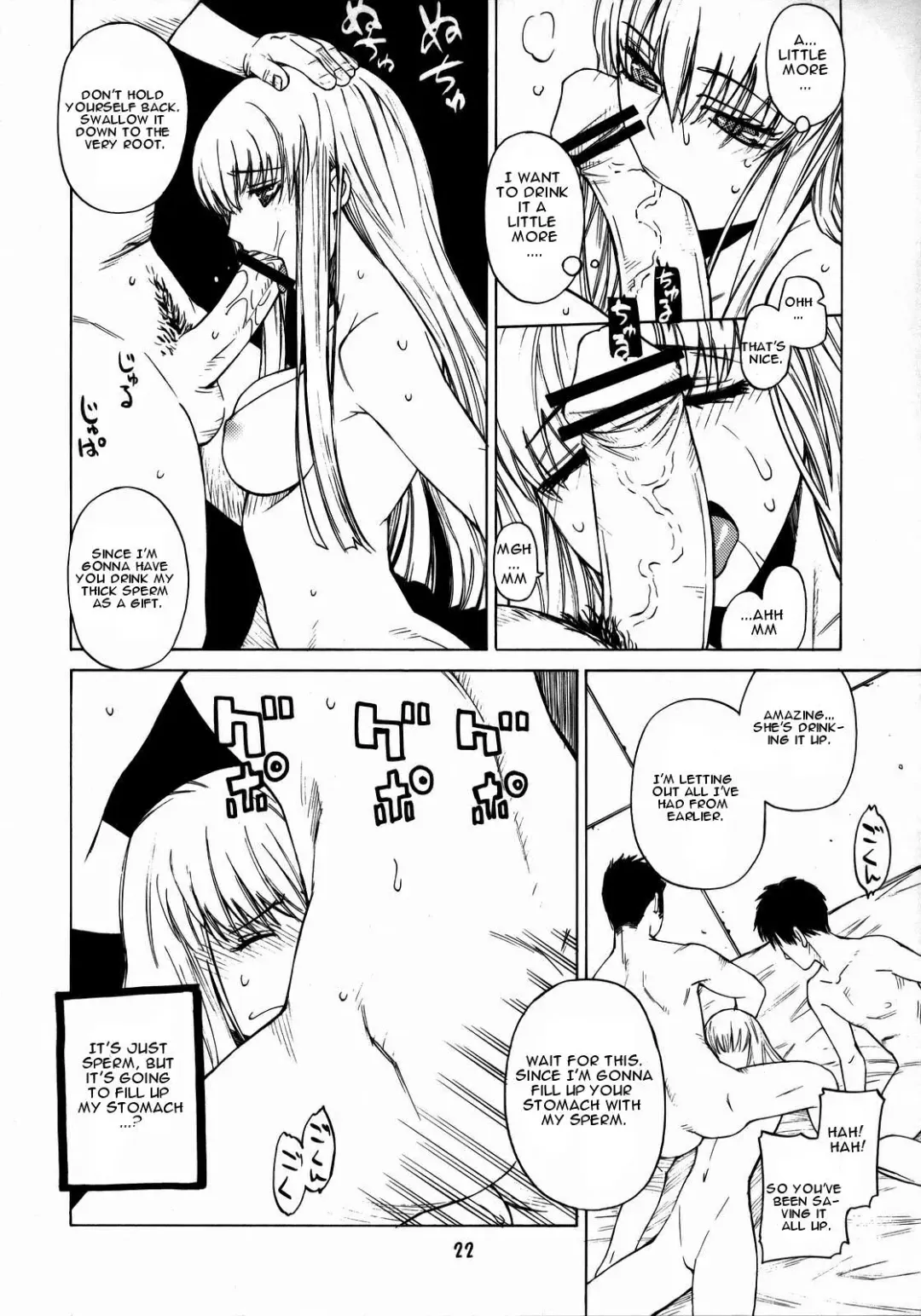 [Ootsuka Kotora] HIDE&SEEK Fhentai - Page 21