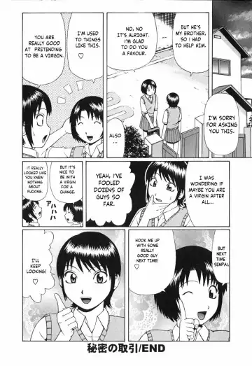 [Nitta Jun] Himitsu no Torihiki | Secret deals Fhentai - Page 16