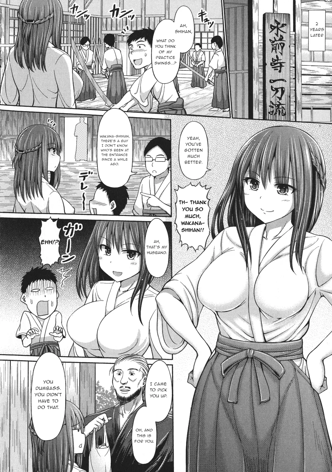 [Hashimura Aoki] Hatashiai Fhentai - Page 28