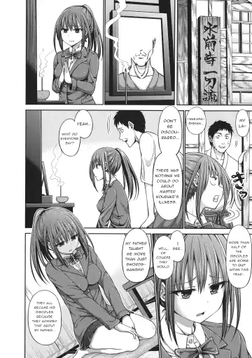 [Hashimura Aoki] Hatashiai Fhentai - Page 2