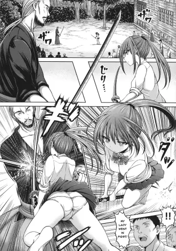 [Hashimura Aoki] Hatashiai Fhentai - Page 6