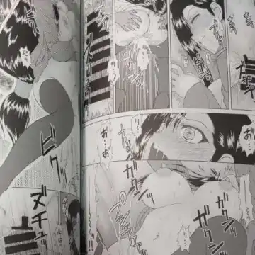 [Densuke] Production Control Vol. 3 Fhentai - Page 4