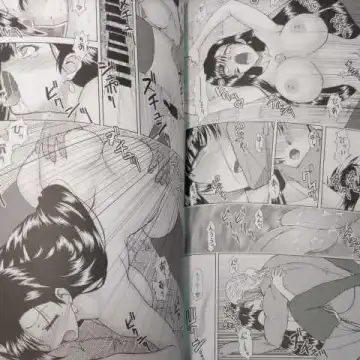 [Densuke] Production Control Vol. 3 Fhentai - Page 5