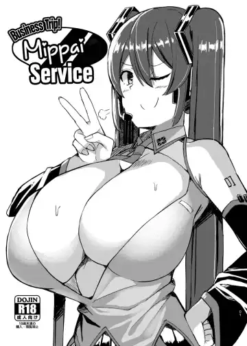 Read [Facominn] Business Trip! Mippai Service - Fhentai.net