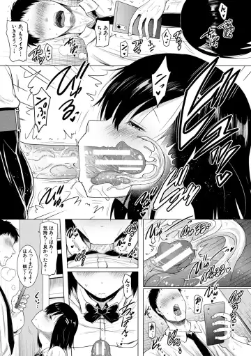 [Pony R] Kyonyuu Oyako no Shita to Shikyuu ni Renzoku Shasei - I ejaculate on the tongue and womb of a busty mother and daughter Fhentai - Page 159