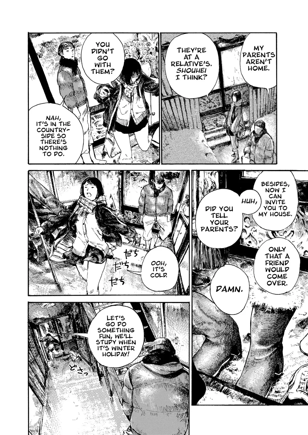 [Miura Kazuki] Akarui Yoru | A Bright Night Fhentai - Page 2