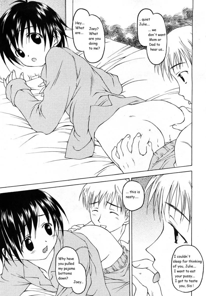 [Kageno Illyss] Juicy & Fruity Fhentai - Page 2