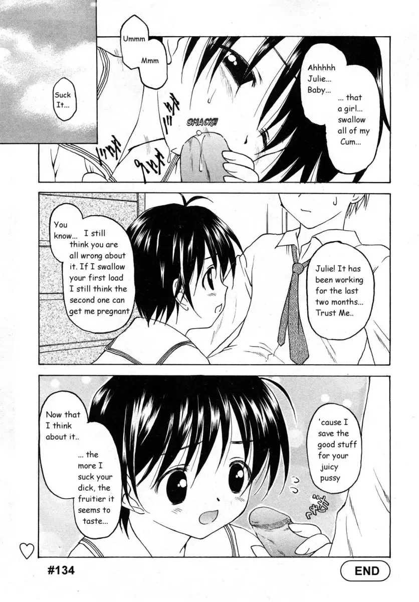 [Kageno Illyss] Juicy & Fruity Fhentai - Page 8