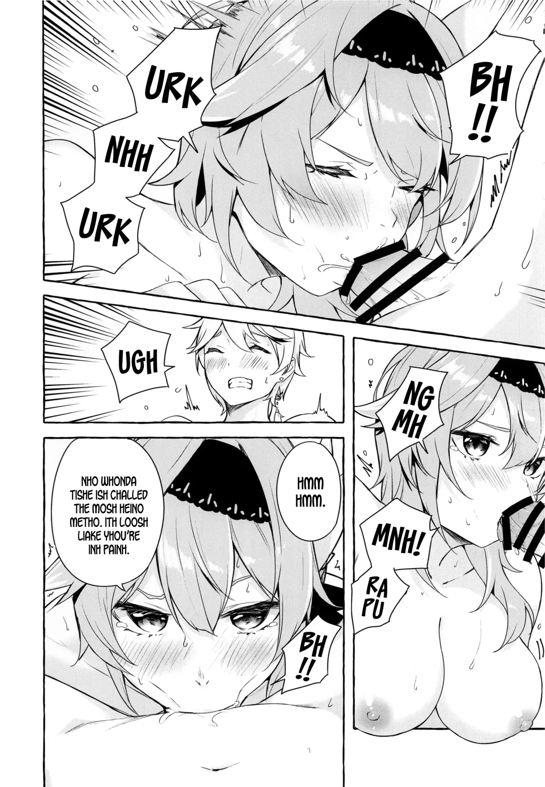 [Sahara Gensei] Eula no Youkai Hannou | Eula's Melting Reaction Fhentai - Page 16