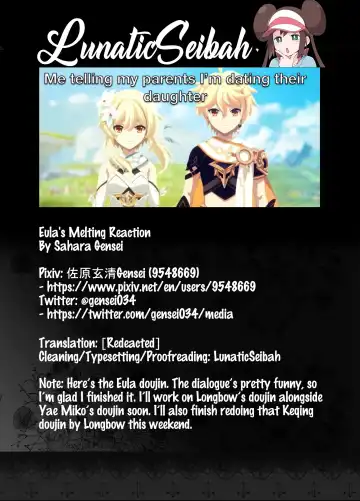 [Sahara Gensei] Eula no Youkai Hannou | Eula's Melting Reaction Fhentai - Page 28