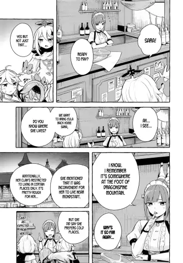 [Sahara Gensei] Eula no Youkai Hannou | Eula's Melting Reaction Fhentai - Page 5