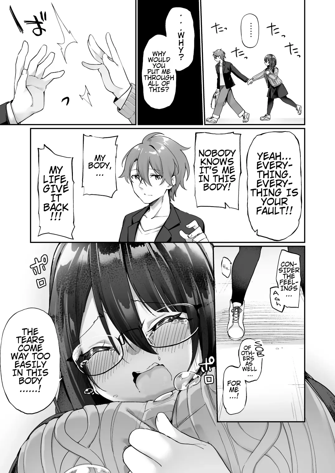 [Kanmuri] I Switched Bodies with my Large-Breasted Yandere Junior Who is Aroused Just by Hearing the Sound of My Voice! Fhentai - Page 34