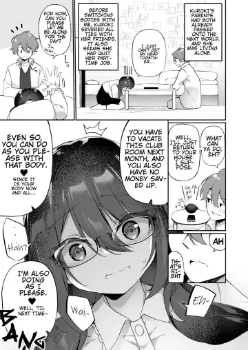 [Kanmuri] I Switched Bodies with my Large-Breasted Yandere Junior Who is Aroused Just by Hearing the Sound of My Voice! Fhentai - Page 20