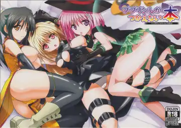 Read [Tyanaka] Pupurin shika Tsukaenai Hon - Fhentai