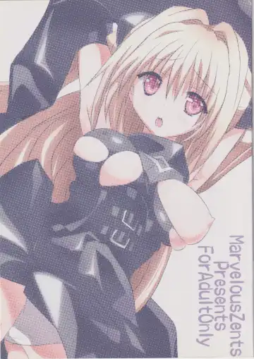 [Tyanaka] Pupurin shika Tsukaenai Hon Fhentai - Page 35