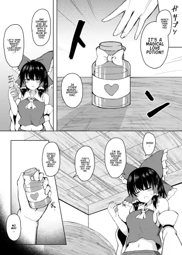 [Tksand] H ga Shitai Reimu-san ni Biyaku o Morareru Hanashi Fhentai - Page 5