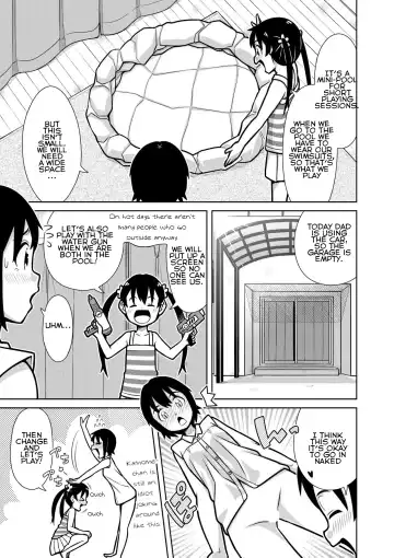 [Zegga] Futari no Omorashi Mizuasobi | Peeplaying Together in the Water Fhentai.net - Page 14