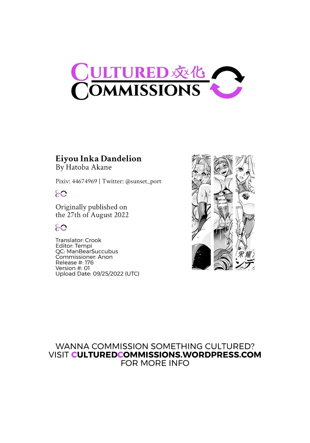 [Hatoba Akane] Eiyou Inka Dandelion Fhentai - Page 21