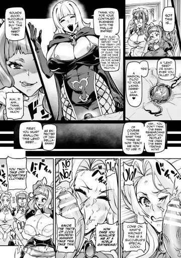 [Hatoba Akane] Eiyou Inka Dandelion Fhentai - Page 6