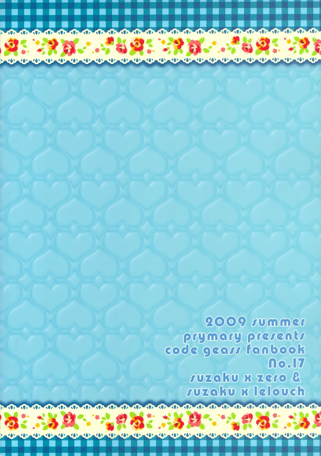 [Takase Hiroe] Suzaku x (Zero♂+Lulu♀)!! Fhentai - Page 30