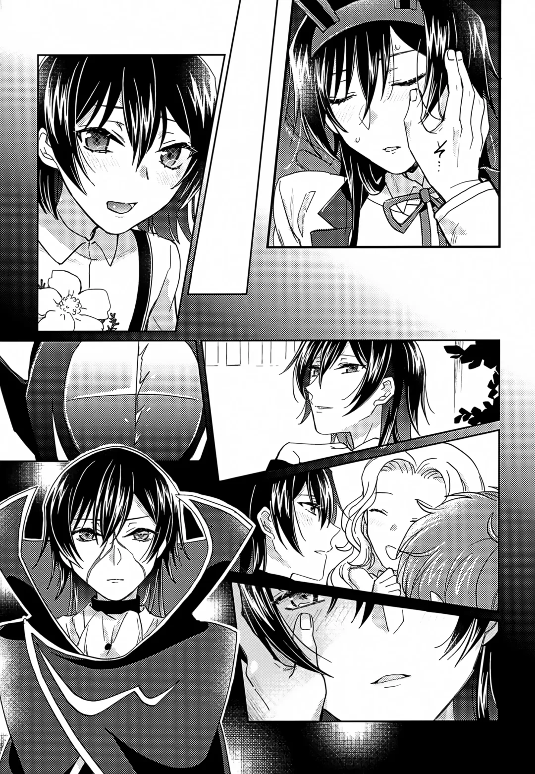 [Pewo] Usagi no Suana Fhentai - Page 27