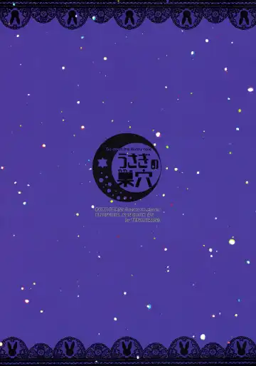 [Pewo] Usagi no Suana Fhentai - Page 32