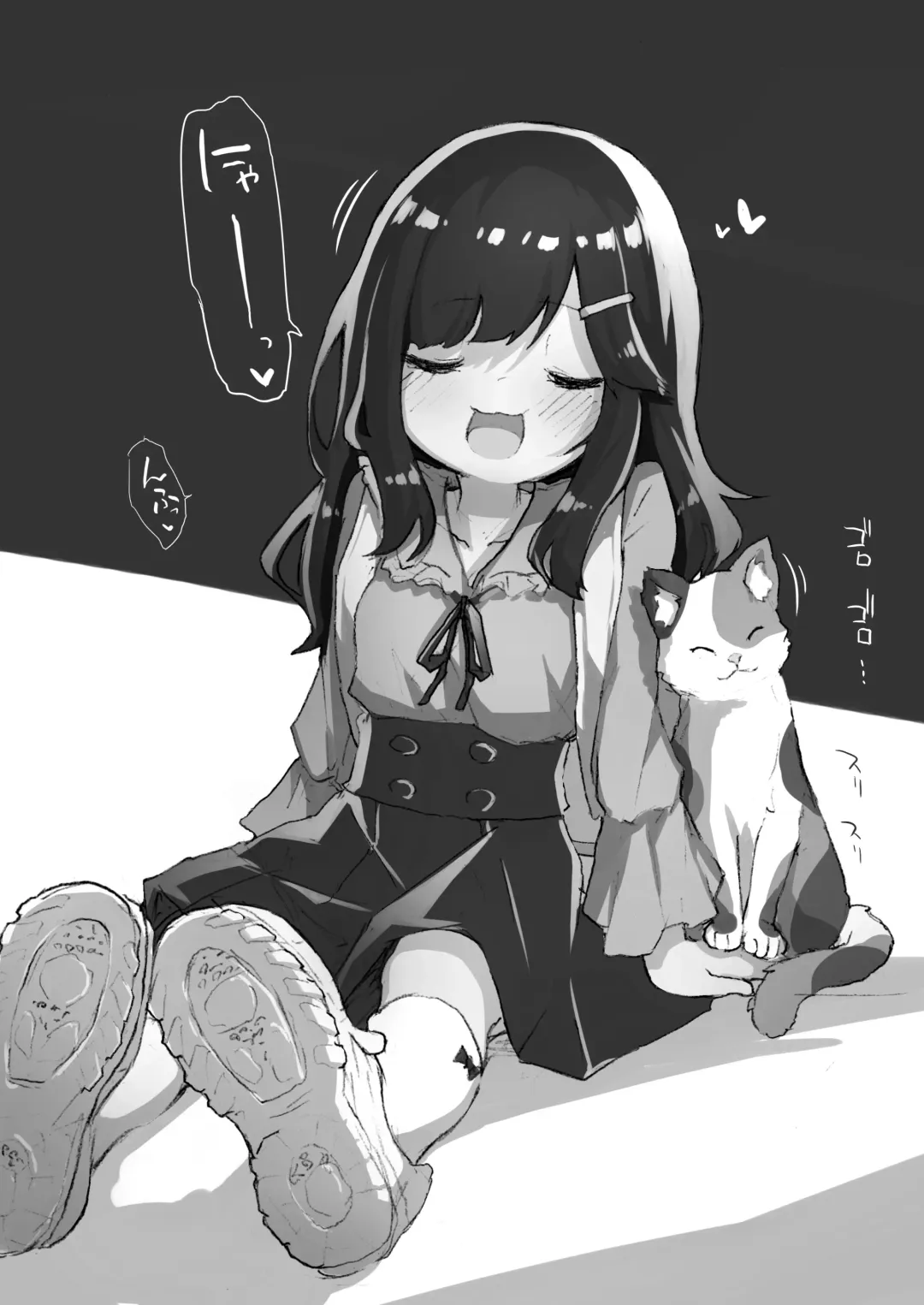 [Erocchi] GIRL - Kouhai Kanojo Soushuuhen II Fhentai - Page 115