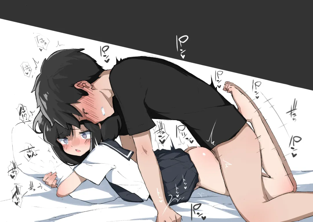 [Erocchi] GIRL - Kouhai Kanojo Soushuuhen II Fhentai - Page 16