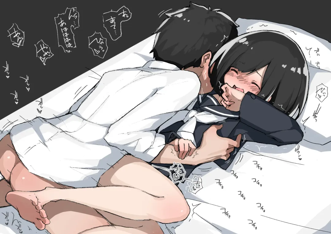 [Erocchi] GIRL - Kouhai Kanojo Soushuuhen II Fhentai - Page 24