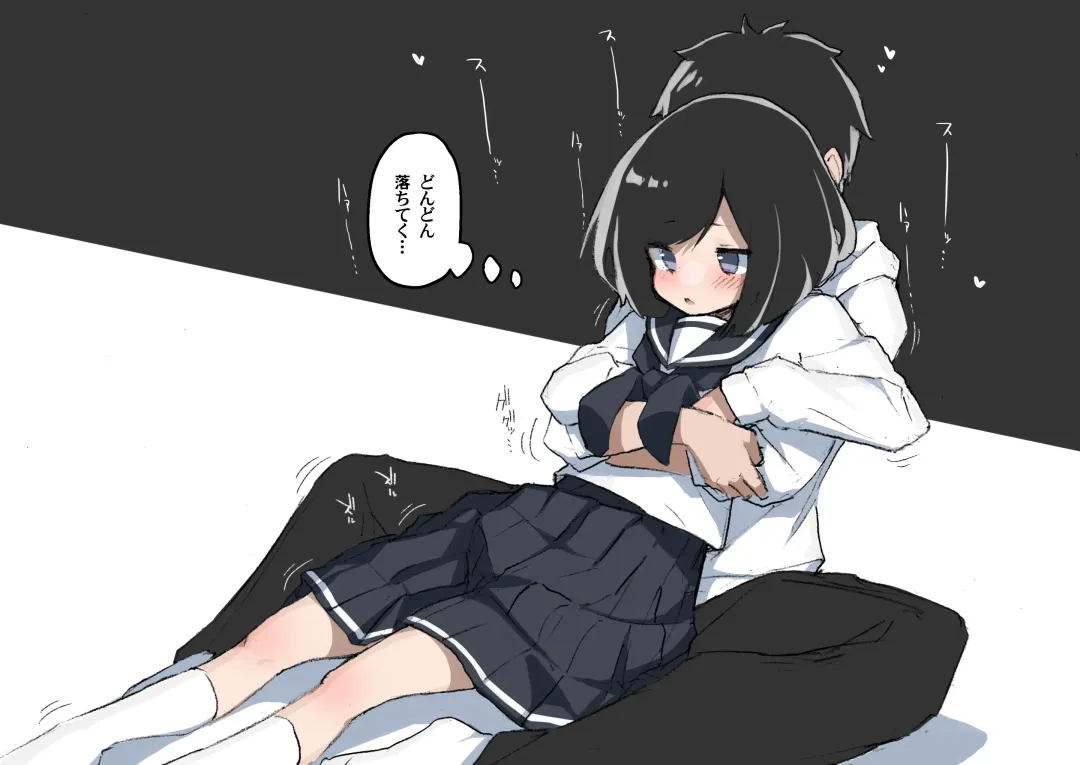 [Erocchi] GIRL - Kouhai Kanojo Soushuuhen II Fhentai - Page 28