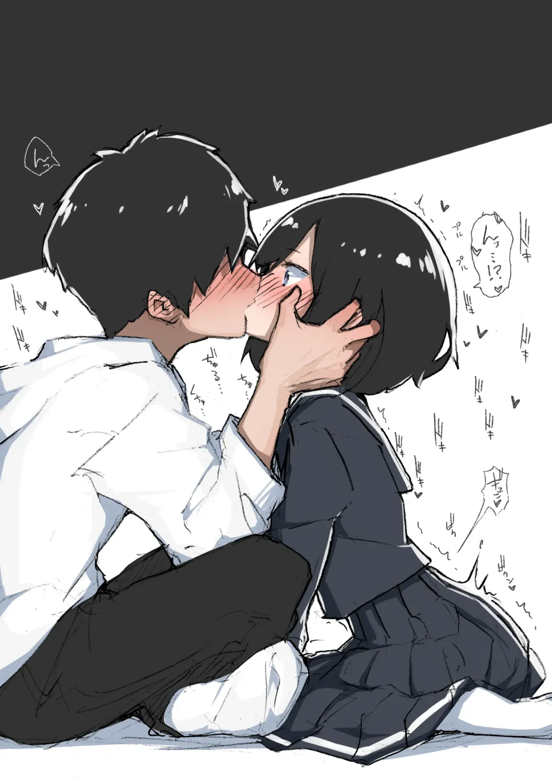 [Erocchi] GIRL - Kouhai Kanojo Soushuuhen II Fhentai - Page 42