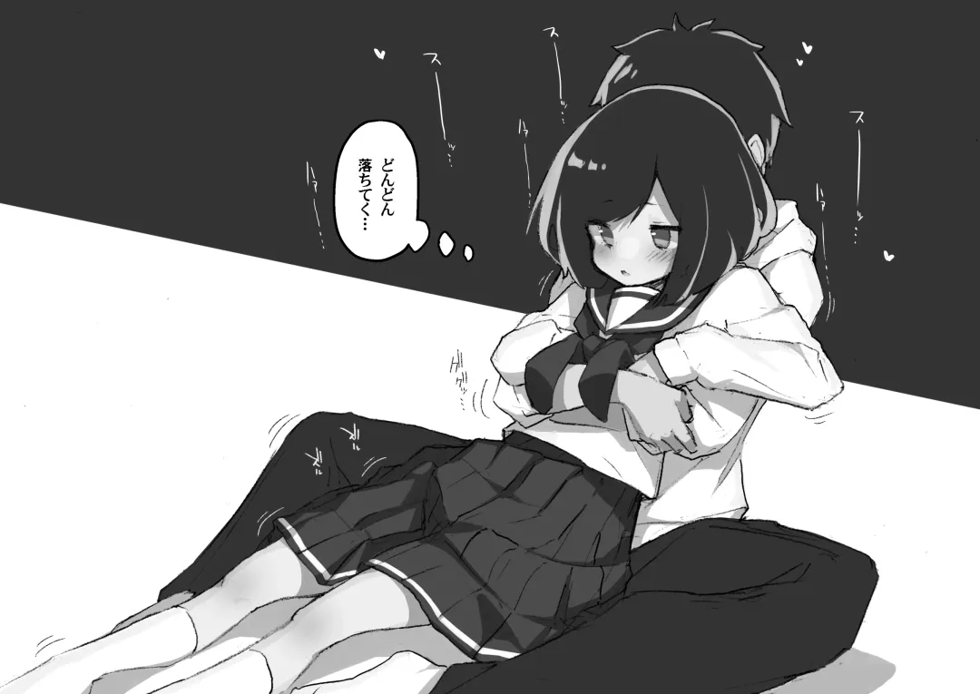 [Erocchi] GIRL - Kouhai Kanojo Soushuuhen II Fhentai - Page 90