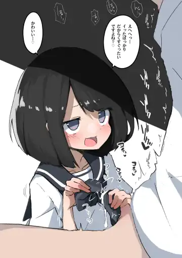 [Erocchi] GIRL - Kouhai Kanojo Soushuuhen II Fhentai - Page 13