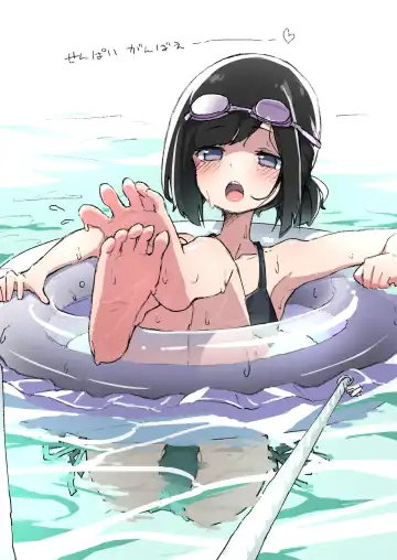 [Erocchi] GIRL - Kouhai Kanojo Soushuuhen II Fhentai - Page 20