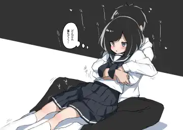 [Erocchi] GIRL - Kouhai Kanojo Soushuuhen II Fhentai - Page 28